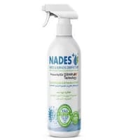 Nadis disinfectant and sterilizer for hands